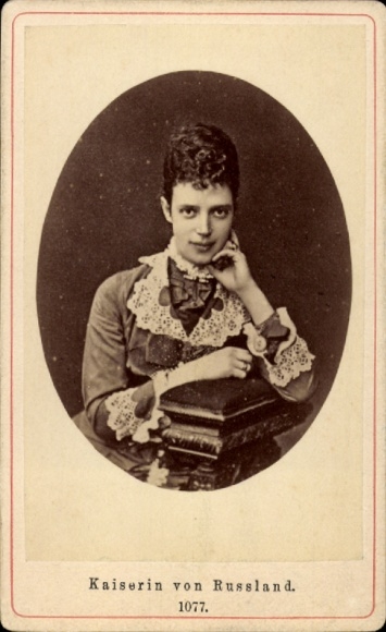 CdV Dagmar de Dinamarca, zarina de Rusia