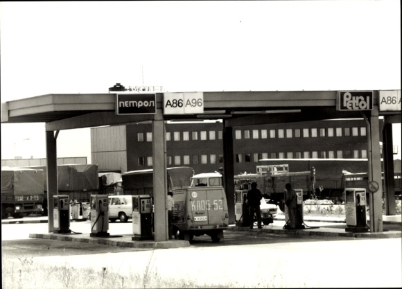 foto Sofía, Bulgaria, gasolinera