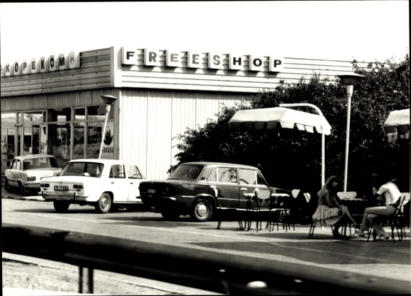 foto Sofía Bulgaria, Freeshop, coches