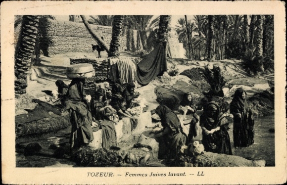 Judaika TP Tozeur Túnez, mujeres judías lavando ropa