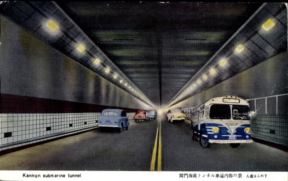 PC Japón, túnel submarino Kanmon